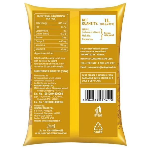 pro-ghee-2